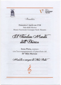 Locandina_Concerto_NRota_Museo-Nazionale_GVerdi_2012-1