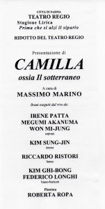 prima-che-si-alzi-3